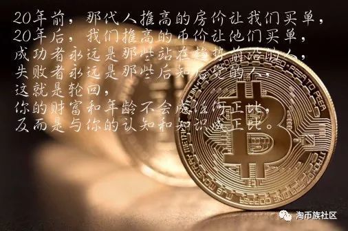 imtoken钱包怎么导入私钥_imtoken钱包怎么导入私钥_imtoken钱包怎么导入私钥