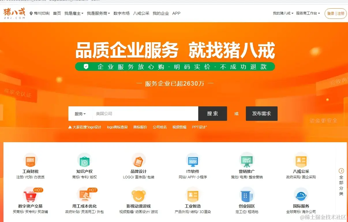 imtoken钱包币币兑换_imtoken如何变人民币_imtoken兑换人民币