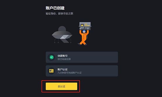 币安转到imtoken_币安转到imtoken_币安转到imtoken