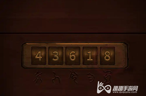 找回密码的最快方法_imtoken找回密码_找回密码加挂账号填什么