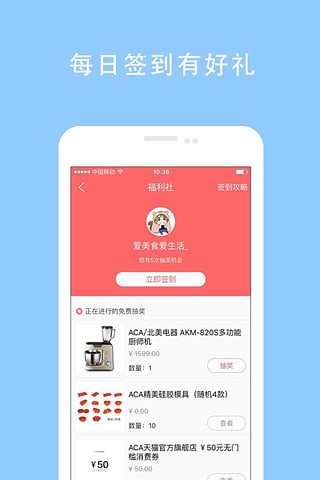 imtoken苹果怎么下载_imtoken等待打包_imtoken如何注册