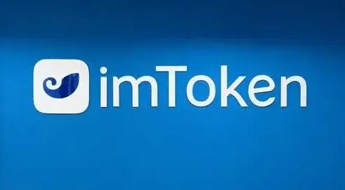 代币是什么_imtoken 代币logO_代币法