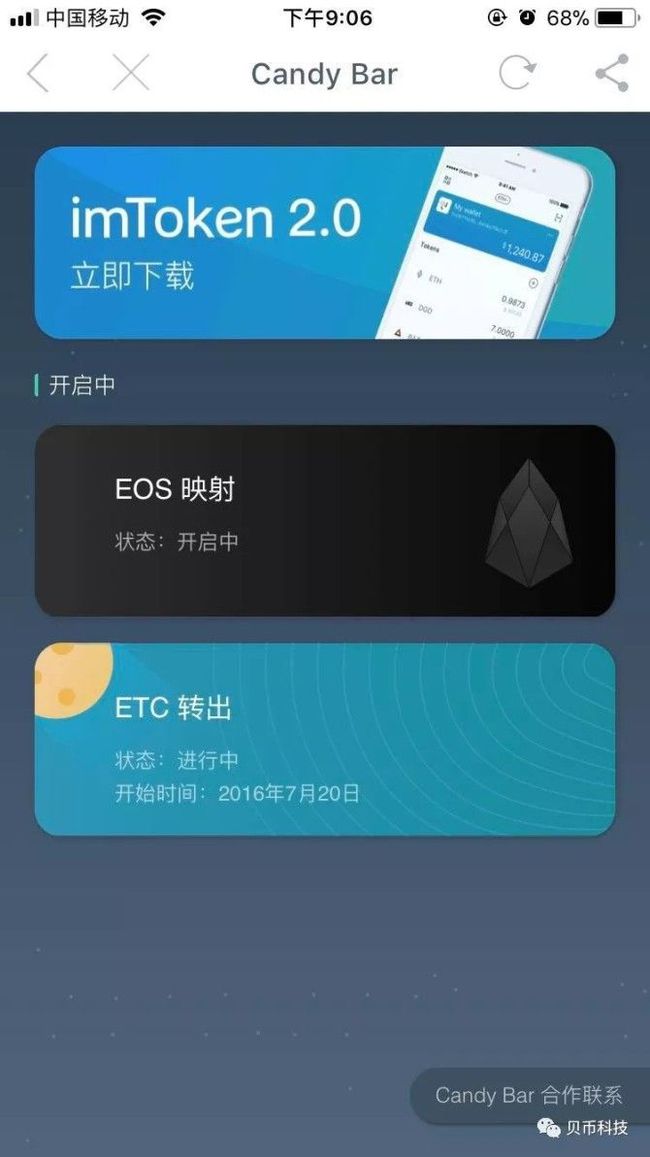 钱包能用绿色吗_imtoken钱包不能用了_钱包能用二手的吗