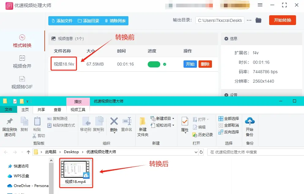 im钱包怎么导入_钱包导入助记词btc地址变了_钱包导入私钥风险