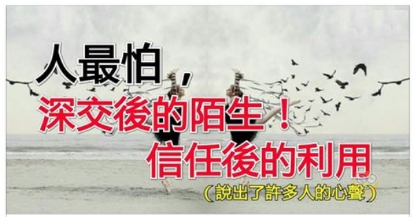 安全教育平台_imtoken安全不_安全员c证
