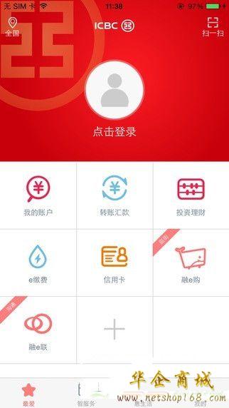 imtoken钱包下载_imtoken 密码_密码管理