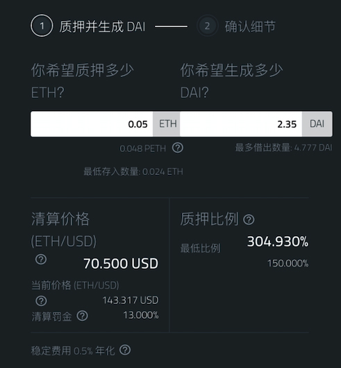 imtoken_钱包样子_imtoken钱包怎么样