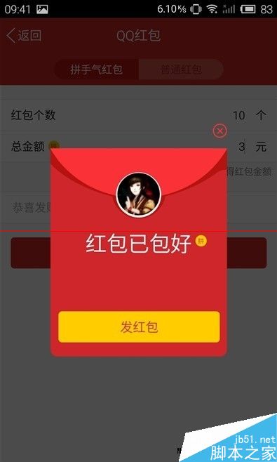 im钱包被盗如何找回_钱包被偷又找回来了_钱包被盗了