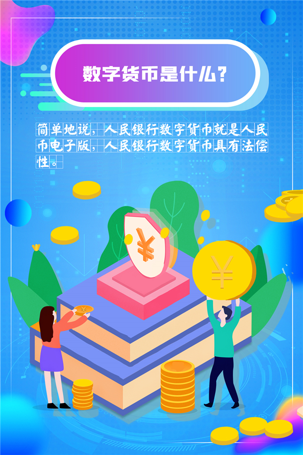 钱包里面的币怎么卖出去_im钱包提币使用流程_钱包币怎么提到交易所