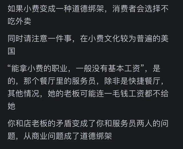 转账的矿工费怎么算的_im钱包转账矿工费怎么买_钱包转账矿工费