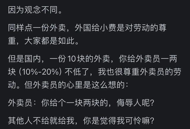 im钱包转账矿工费怎么买_转账的矿工费怎么算的_钱包转账矿工费