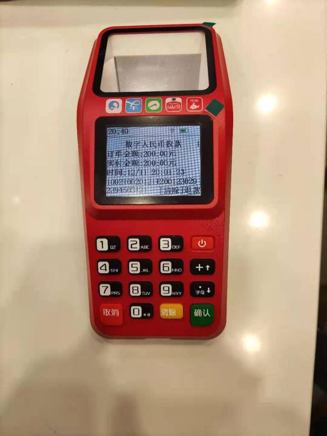 imtoken钱包如何转币_钱包转币一定要手续费吗_imtoken钱包怎么转币