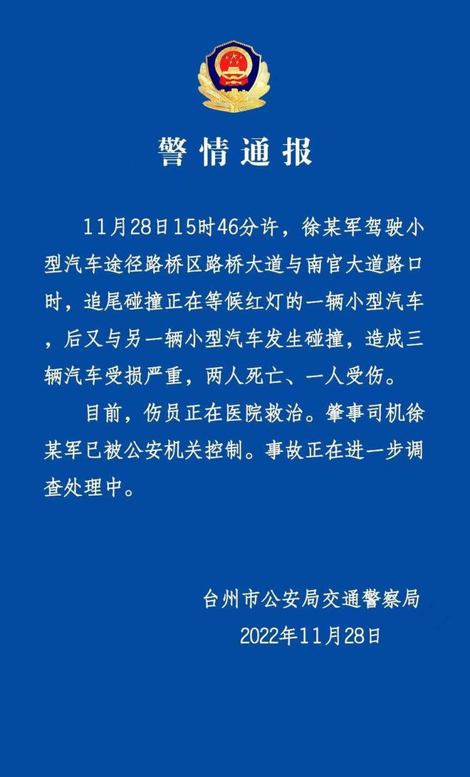 imtoken苹果无法下载-imToken 在苹果商店消失，用户直呼伤不起！背后原因究竟为何？