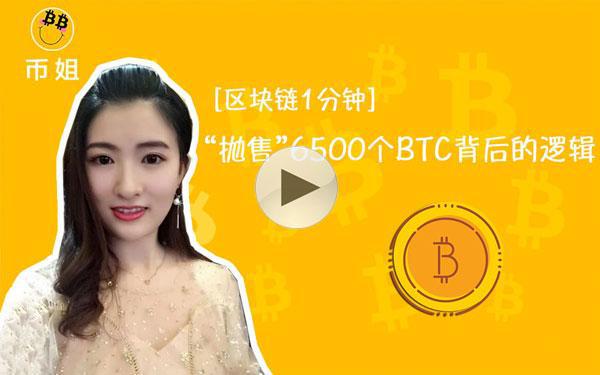 imtoken里面的币怎么提出_imtoken提币最低限额_imtoken钱币怎么取出