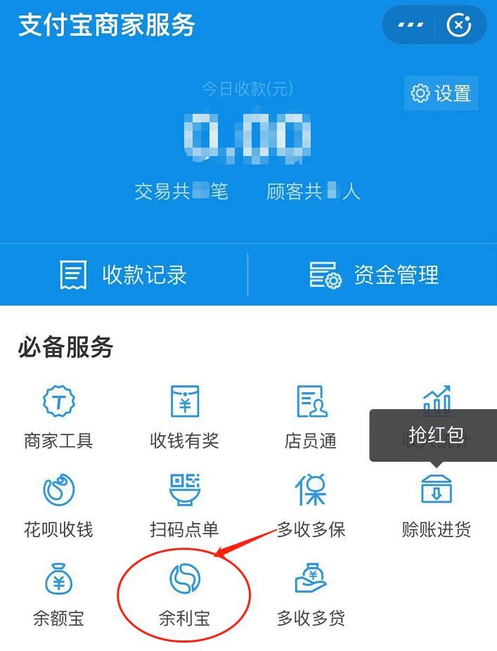 要钱不给怎么办最有效的方法_imtoken要钱吗_要钱图片