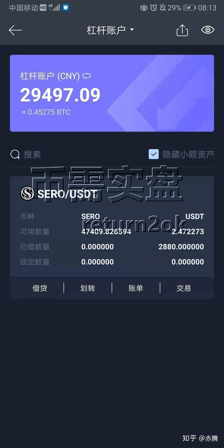 钱包假合约地址_钱包假名_im钱包假usdt