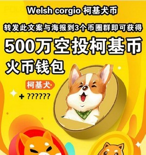 钱包生活费率_koo钱包费率_im钱包和tp钱包费率