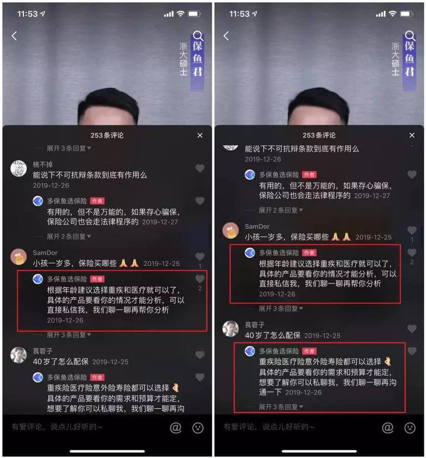 imtoken会被冻结吗_冻结会冻结零钱通的钱吗_冻结会提前通知吗