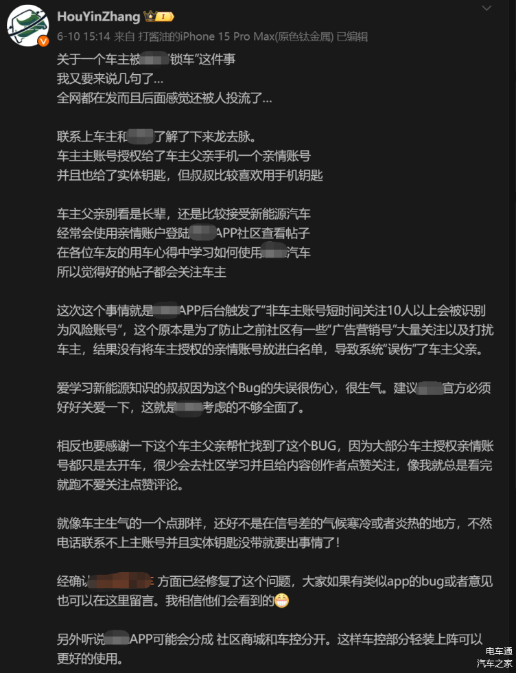 冻结会冻结零钱通的钱吗_imtoken会被冻结吗_冻结会提前通知吗