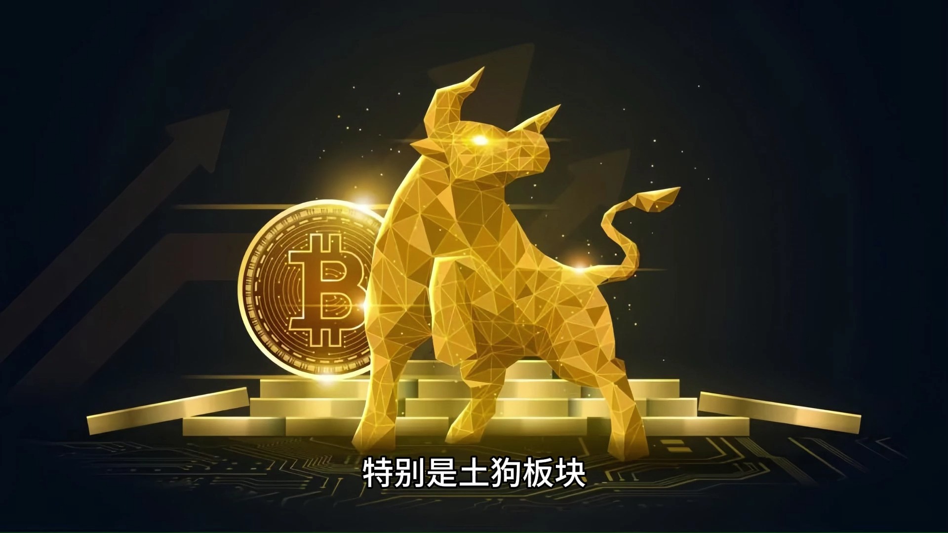 币安提现到imtoken_币安提现到imtoken_币安提现到imtoken