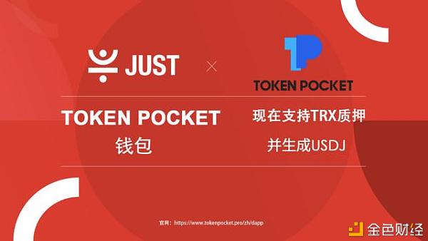 imtoken如何切换网络-imToken 钱包网络切换指南：轻松畅游不同区块链