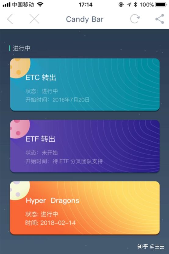 imtoken怎么切换链_imtoken切换bsc_imtoken怎么切换主网