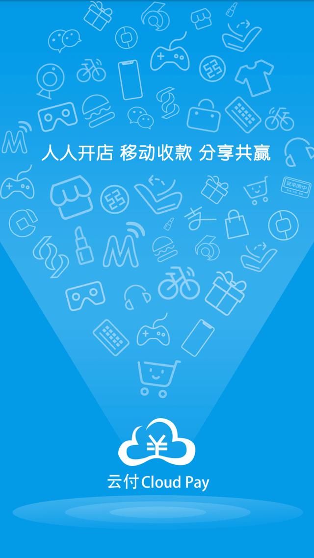 钱包app安全可靠吗_mycelium钱包安全_im钱包官网安全吗