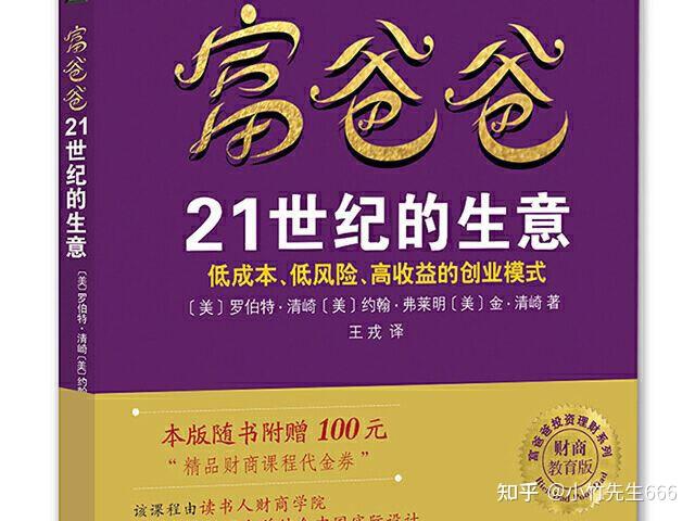 imtoken怎么转出来钱-imToken 转出钱的那些事：小白也能轻松搞定的详细教程