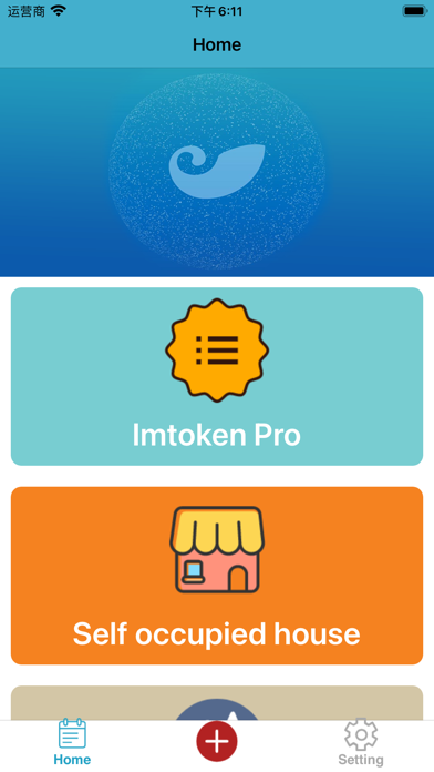 imtoken官网下载_imtoken下载_imtoken 交易所