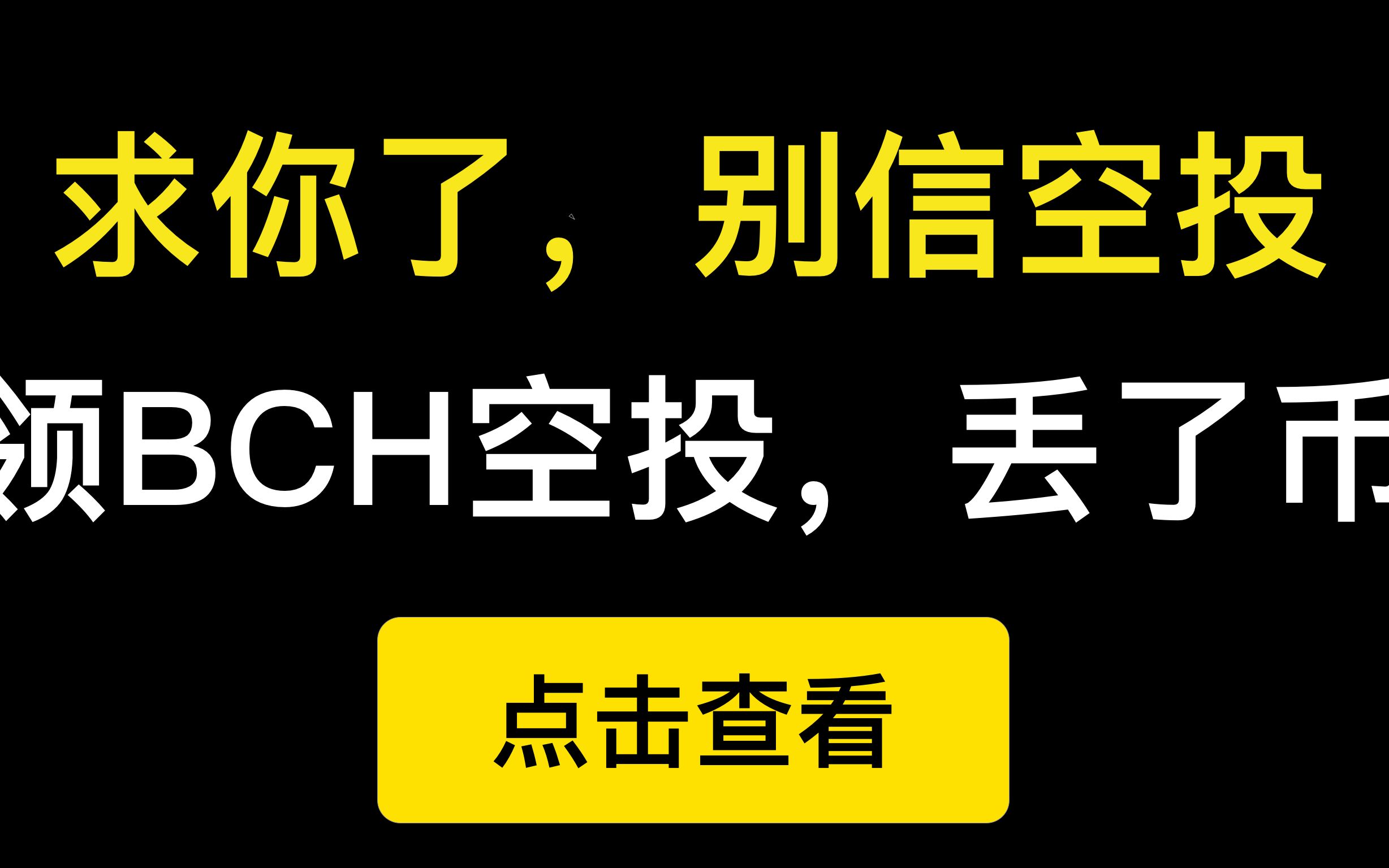 imtoken被盗报警有用吗_imtoken被盗能立案吗_imtoken被盗可以联系他