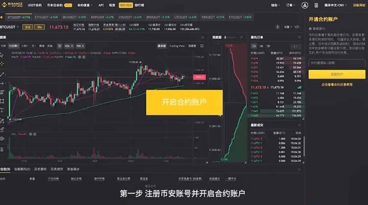 交易所提币到imtoken_货币转imtoken不到账_imtoken怎么转币到交易所