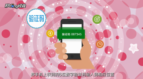 imtoken如何找回密码_找回密码重新登录_找回密码的最快方法