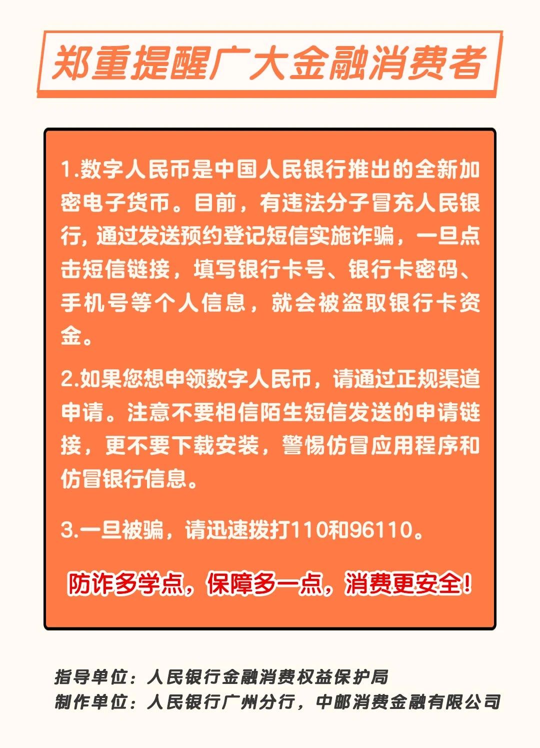 imtoken中国不能用了_能用中国国旗当头像吗_能用中国手机号注册谷歌吗