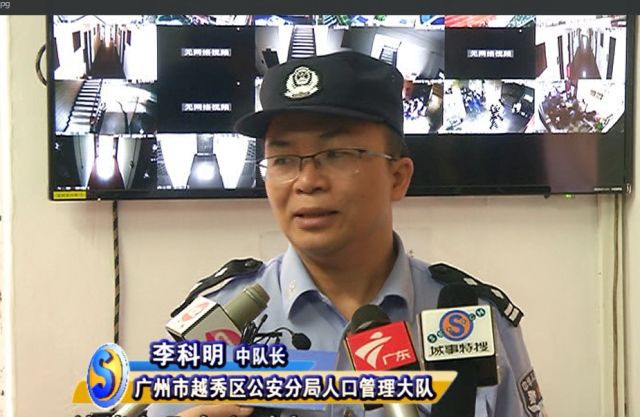 警察可以查区块链钱包_im钱包会不会被警察查的到_钱包会不会跑路