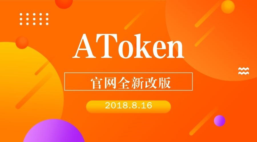 imtoken如何删除代币_imtoken删除交易记录_imtoken添加的币如何删除