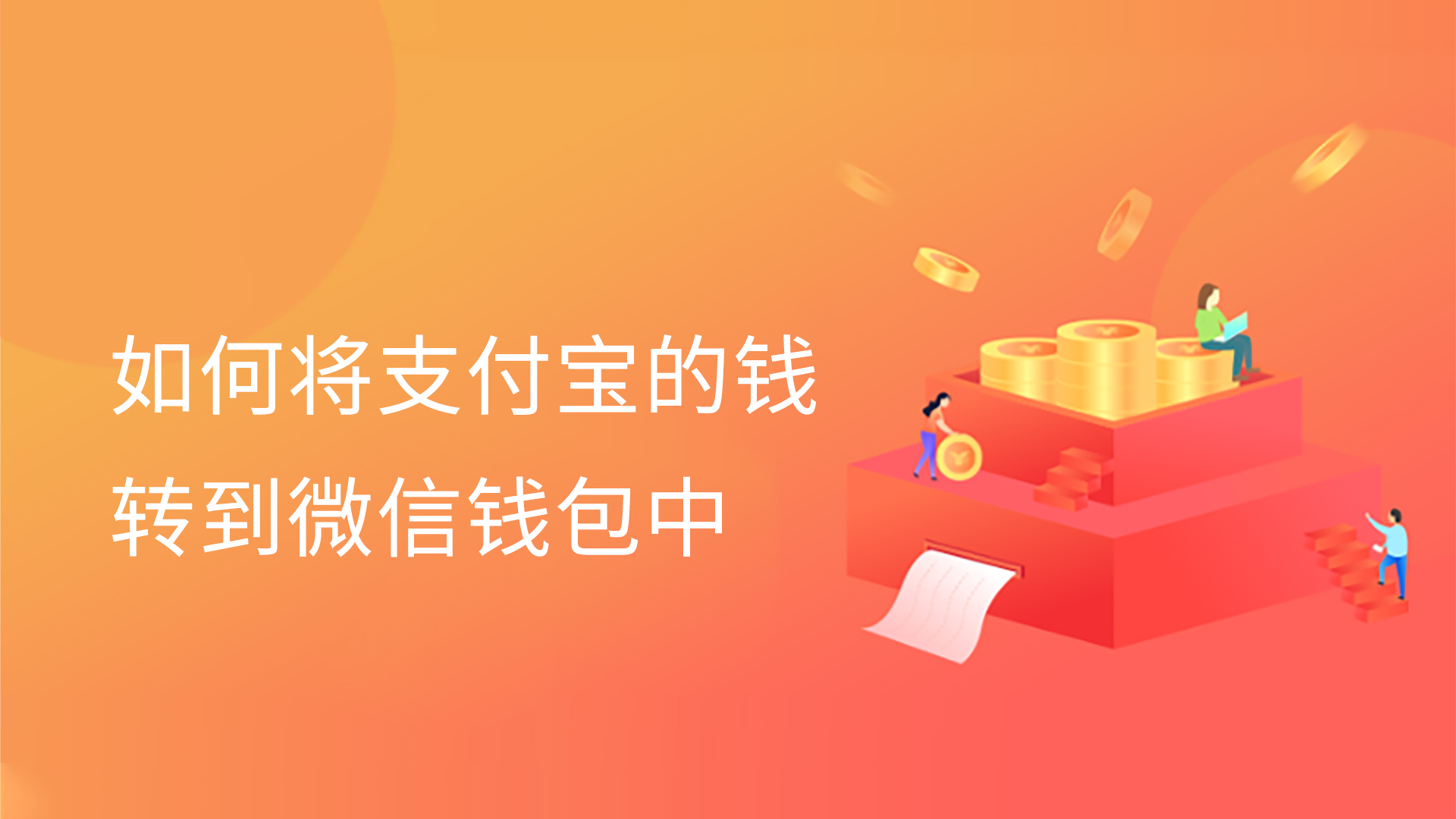 批量注册imtoken钱包_批量创建钱包地址_imtoken批量创建钱包