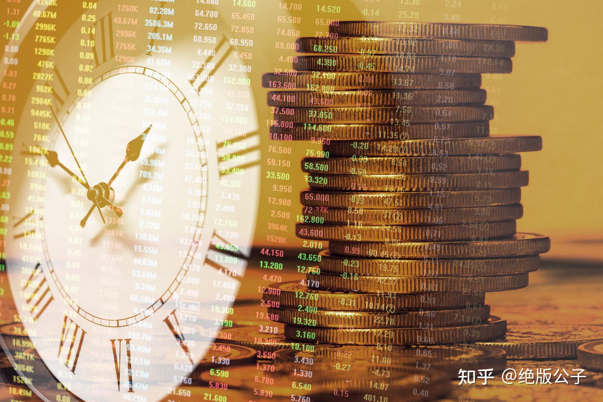 imtoken主网络是什么_imtoken主网络_网络主是什么意思