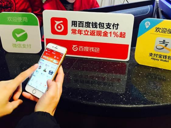 钱包要钱表情包_imtoken钱包手续费太高_imtoken钱包要钱吗