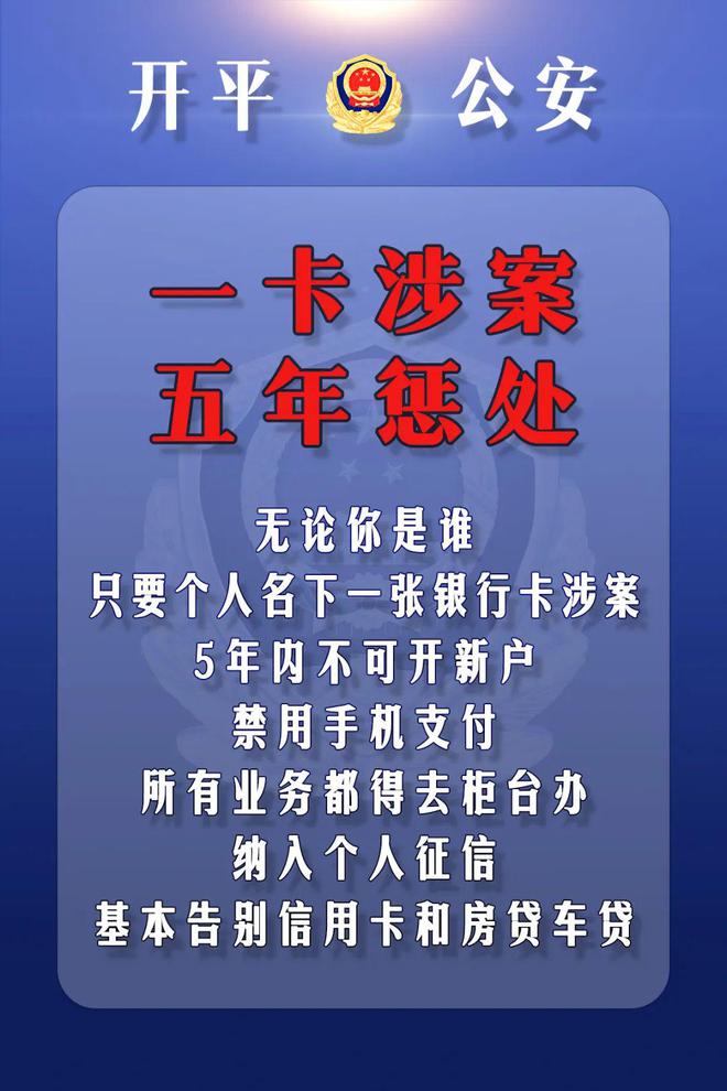 imtoken诈骗_诈骗罪的金额与量刑_诈骗转账24小时可以撤回