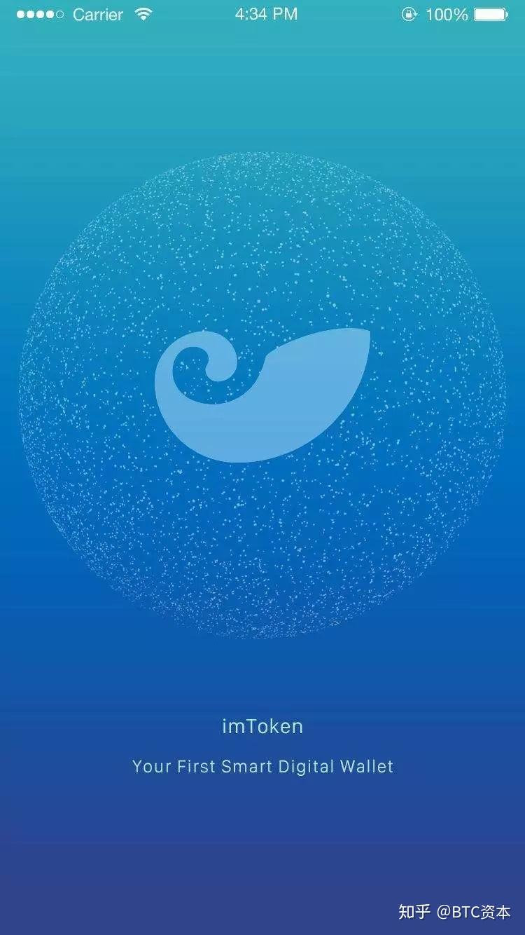 imtoken怎么样获得能量_能量币myec_imtoken能量带宽获得