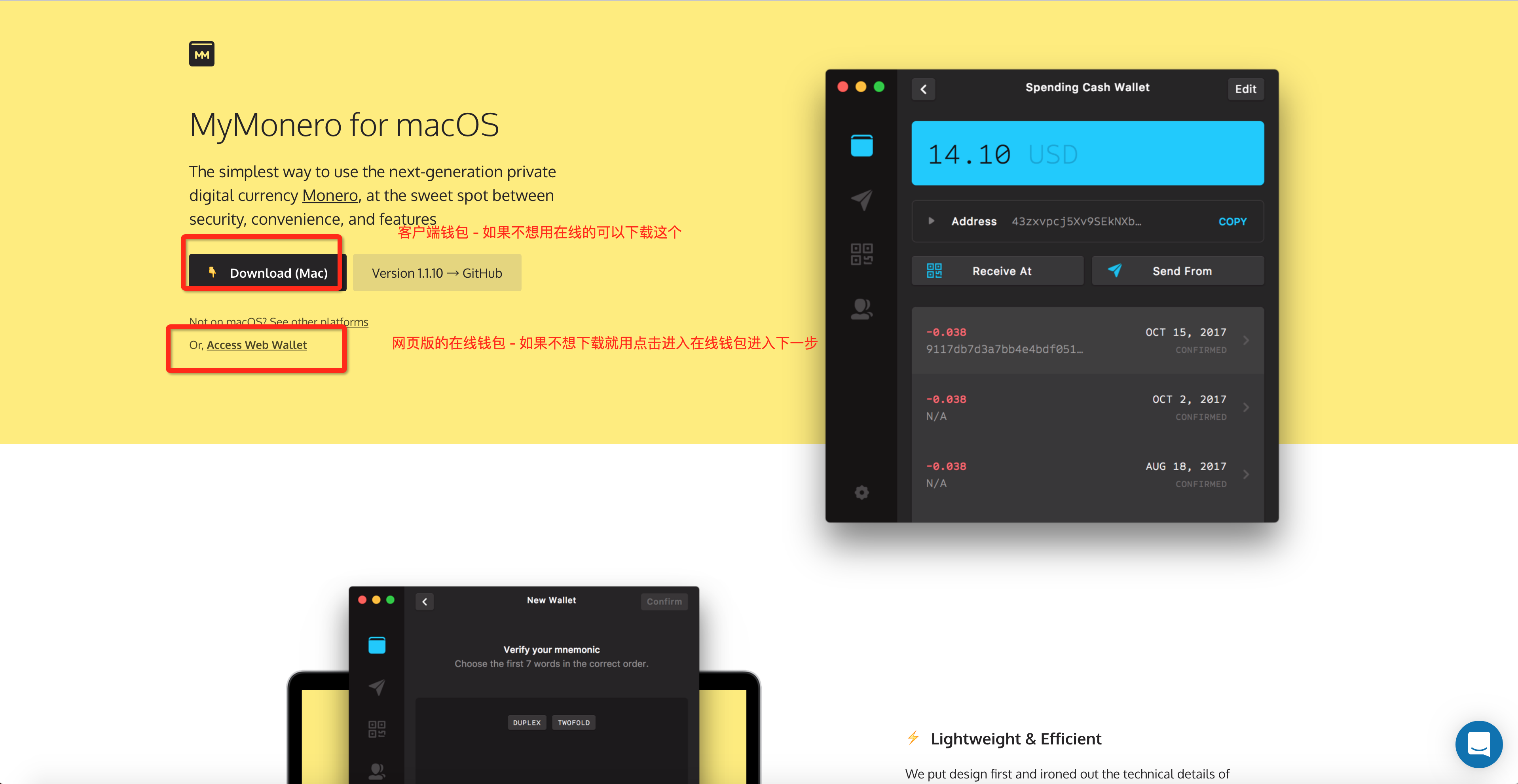 imtoken钱包操作流程_钱包如何使用_imtoken钱包使用教程最新