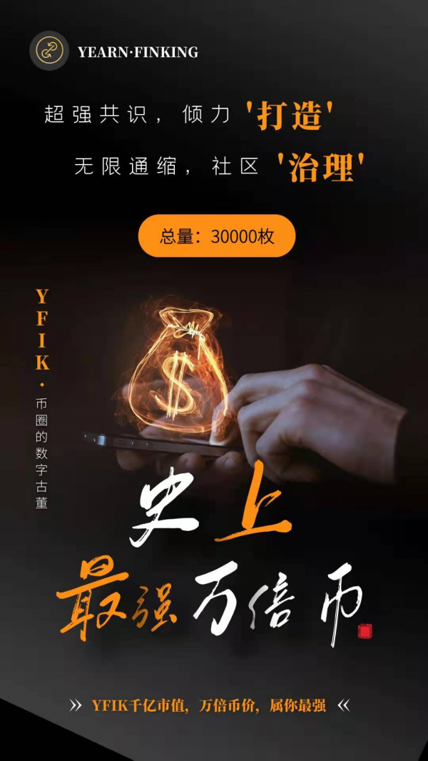 im钱包假u生成_钱包生成器_假钱包源码