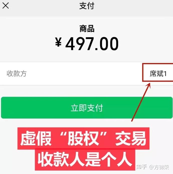 imtoken怎么提现_余额宝怎么提不了现_imtoken苹果怎么下载