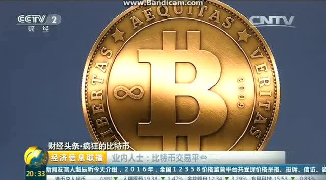 imtoken钱包转币安_钱包转币到交易所要多少费用_钱包币怎么转到交易所