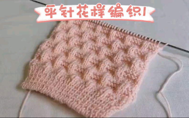 教程视频_imtoken教程3_教程魔方