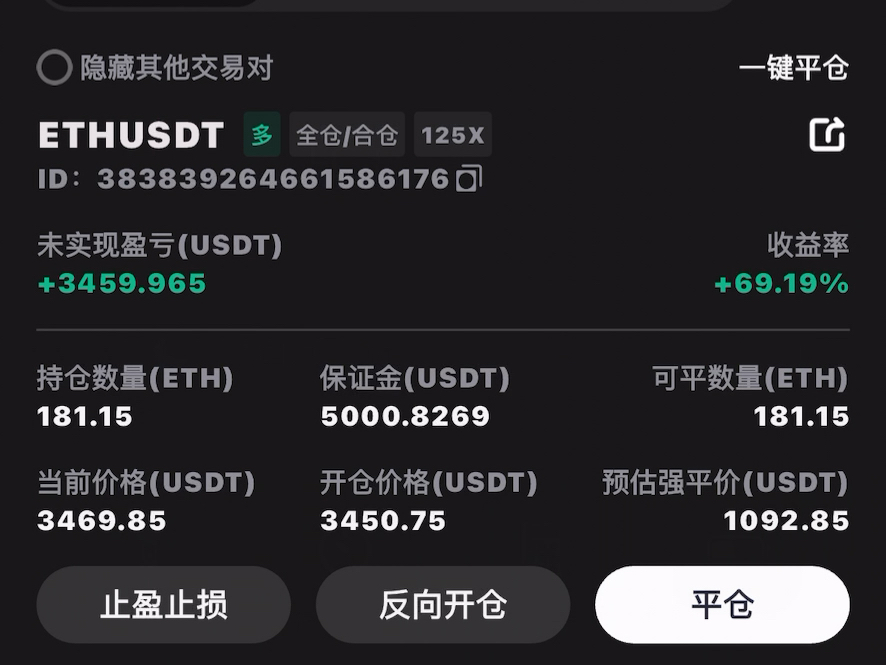 imtoken支持什么币_imtoken钱包支持bnb_imtoken支持的币种