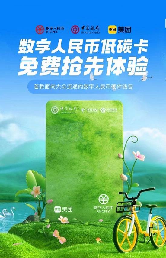 钱包创建失败_怎么创建imtoken钱包_钱包创建平台