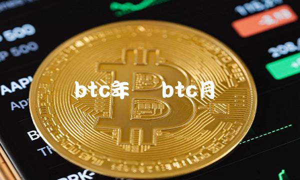 imtoken怎么切换链_imtoken切换bsc_imtoken 切换主网