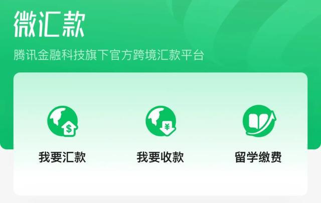 imtoken钱包无法转账_imtoken转不了币_imtoken钱包转账失败