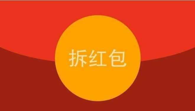 imtoken转账失败怎么回事_imtoken转账失败怎么回事_imtoken转账失败怎么回事